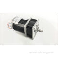 220V 70mm AC synchronous planetary gear reducer motor